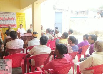 WhatsApp Image 2023-03-17 at 16.51.17-1